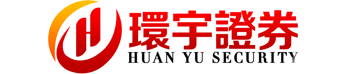 永元证券--一键开启您的操作旅程！